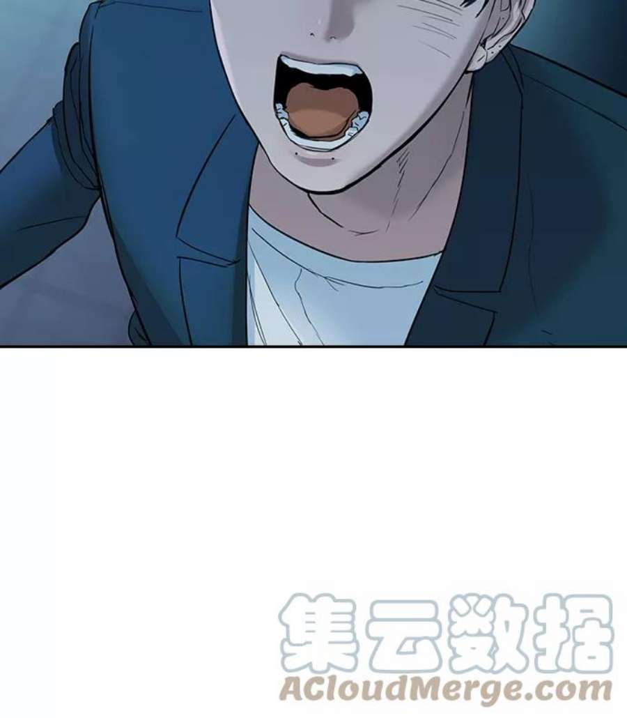 实力至上校园第二季 第19话