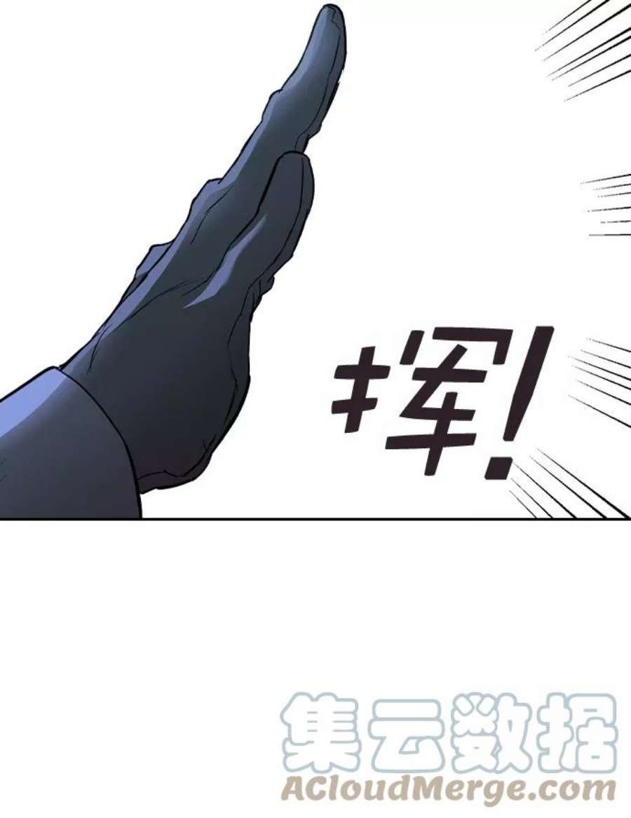 实力至上校园第二季 第19话