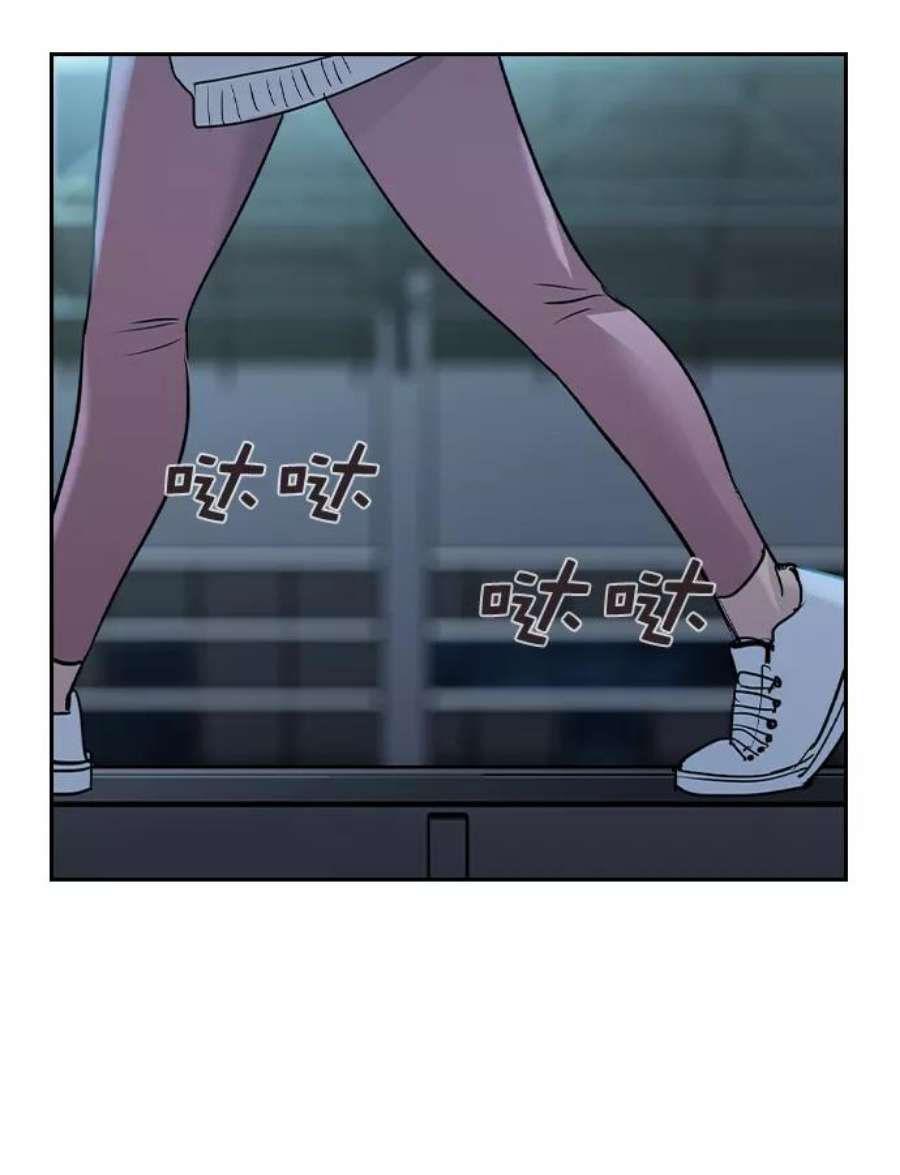 实力至上校园第二季 第19话