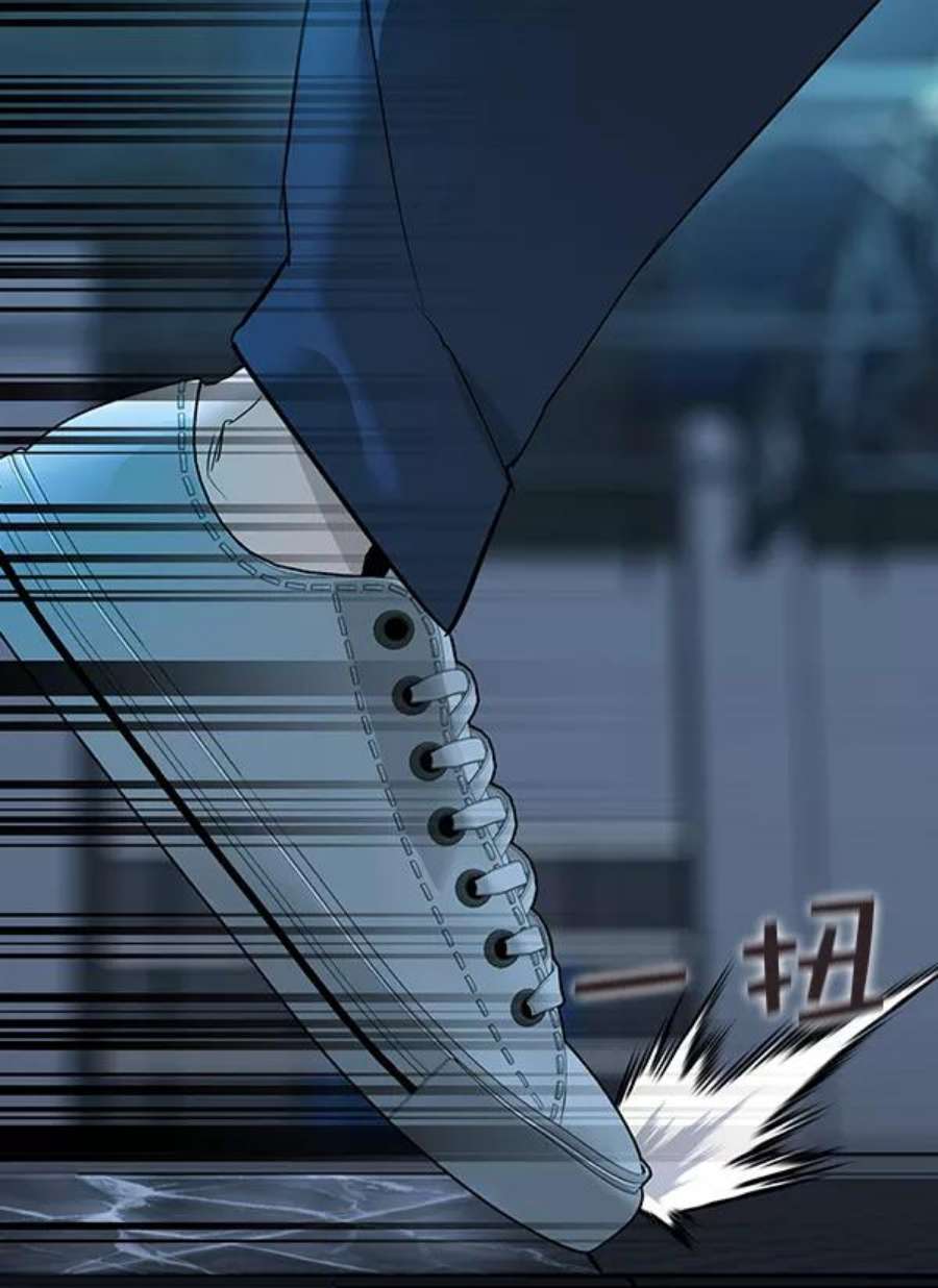实力至上校园第二季 第20话