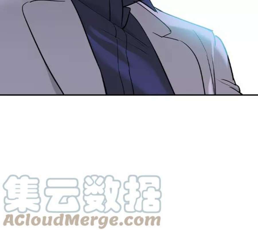实力至上校园第二季 第21话