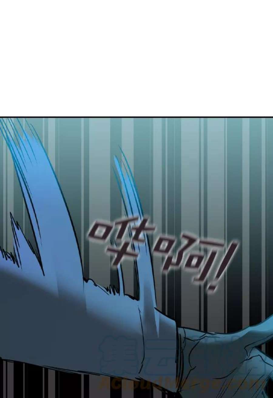 实力至上校园第二季 第21话
