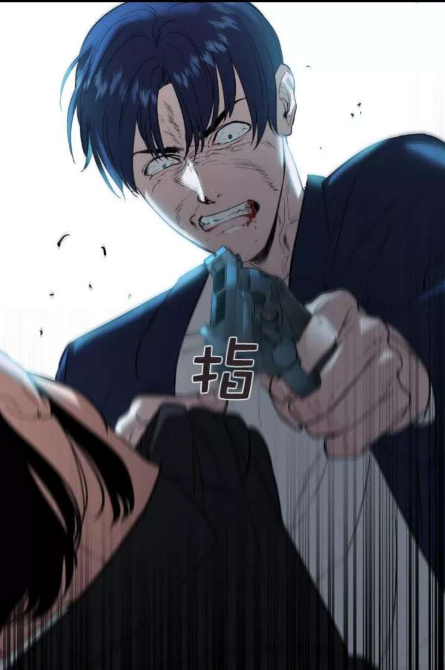实力至上校园第二季 第24话