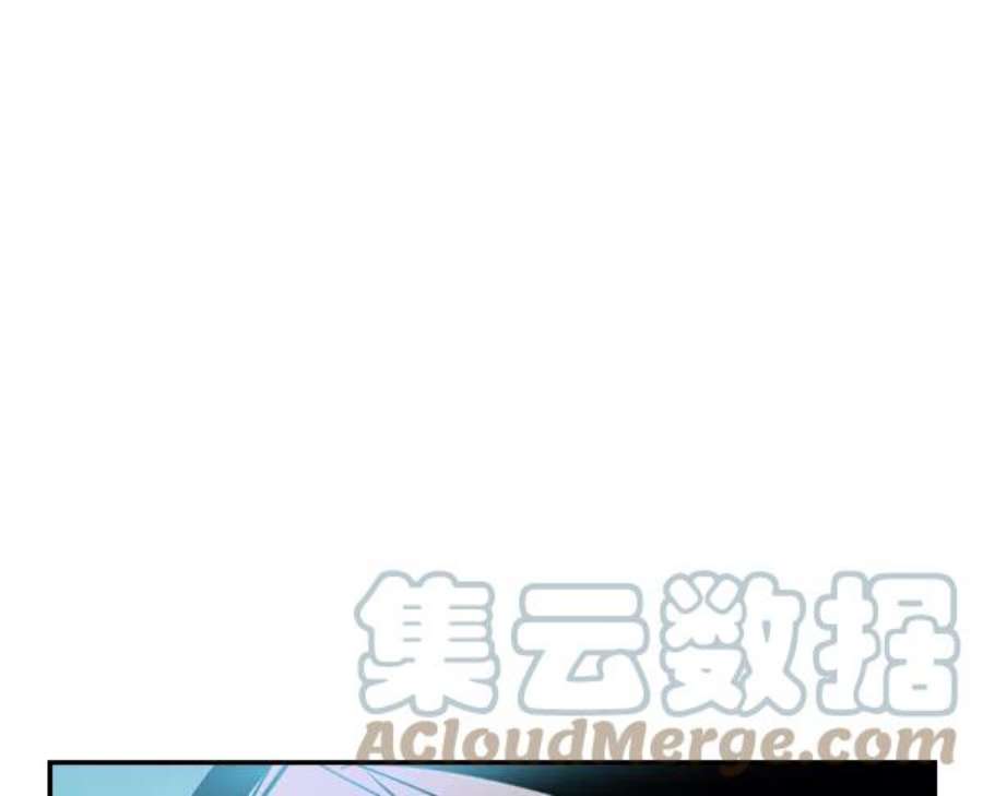 实力至上校园第二季 第24话