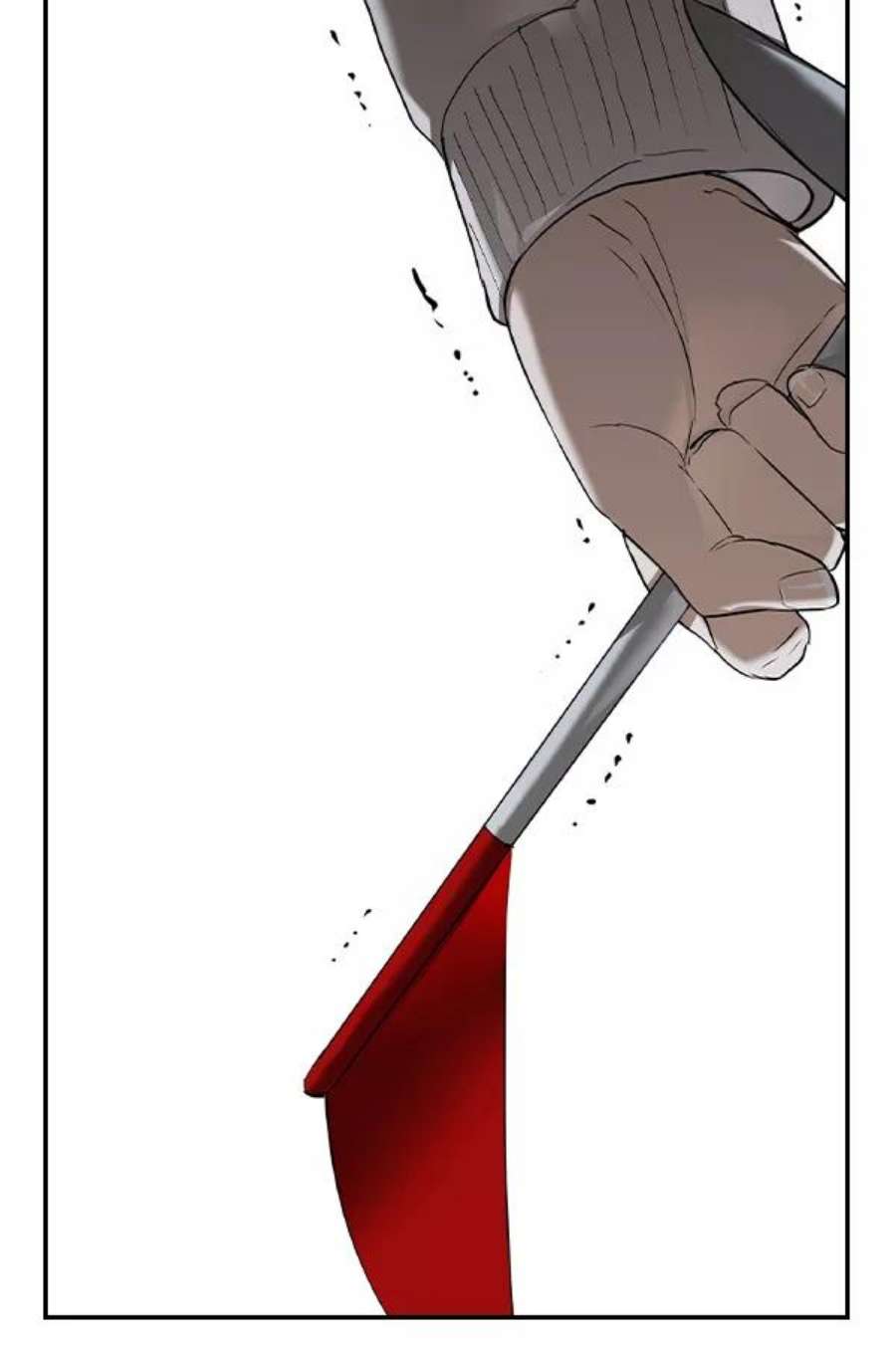 实力至上校园第二季 第24话