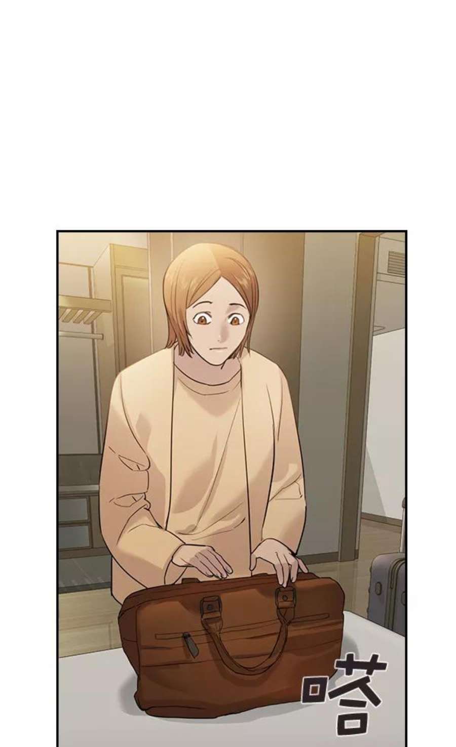 实力至上校园第二季 第25话