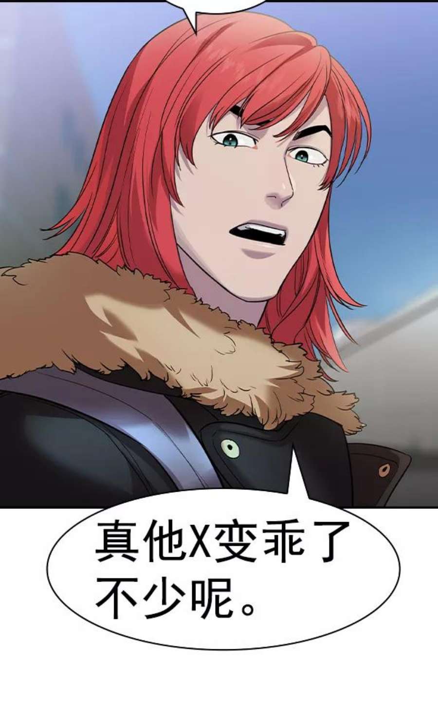 实力至上校园第二季 第25话