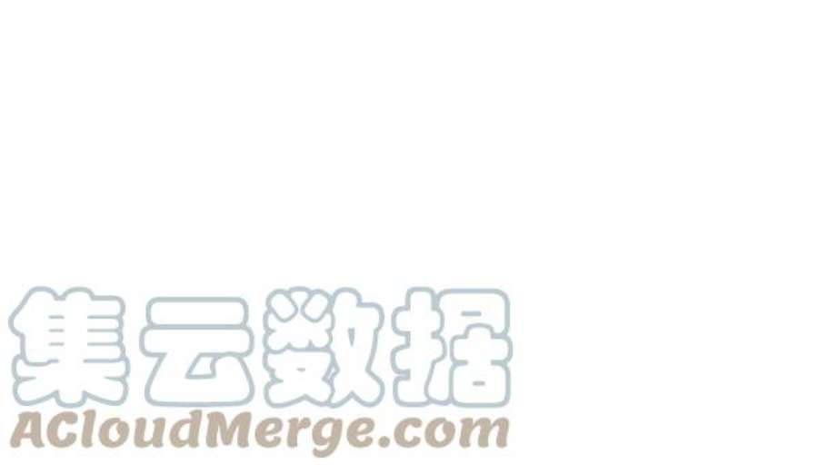 实力至上校园第二季 第28话