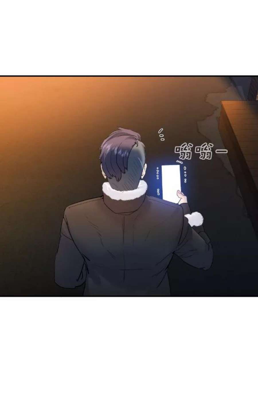 实力至上校园第二季 第28话