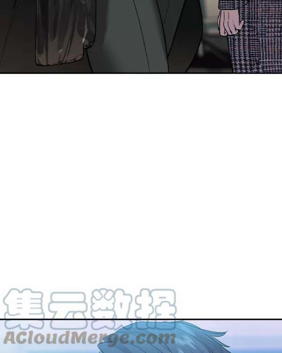 实力至上校园第二季 第29话