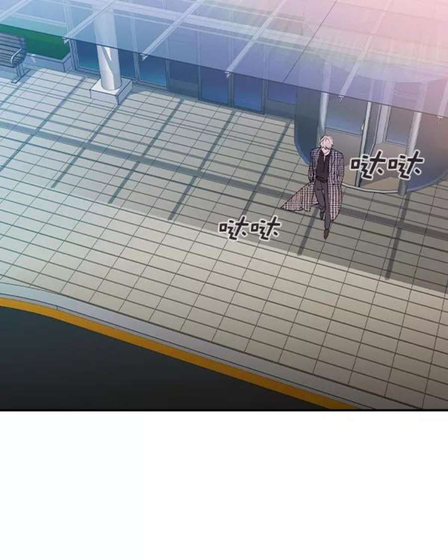 实力至上校园第二季 第29话