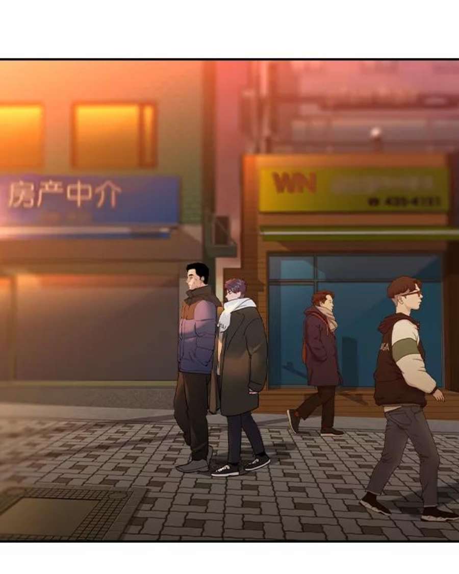 实力至上校园第二季 第30话