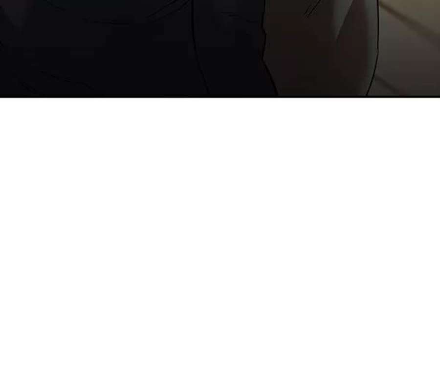 实力至上校园第二季 第30话