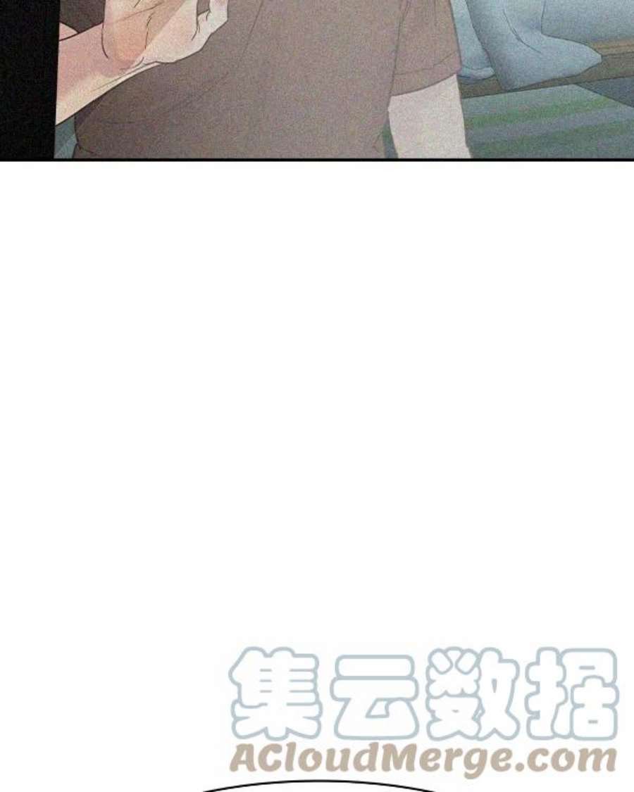 实力至上校园第二季 第30话