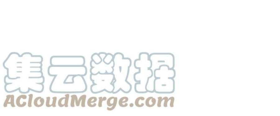 实力至上校园第二季 第31话