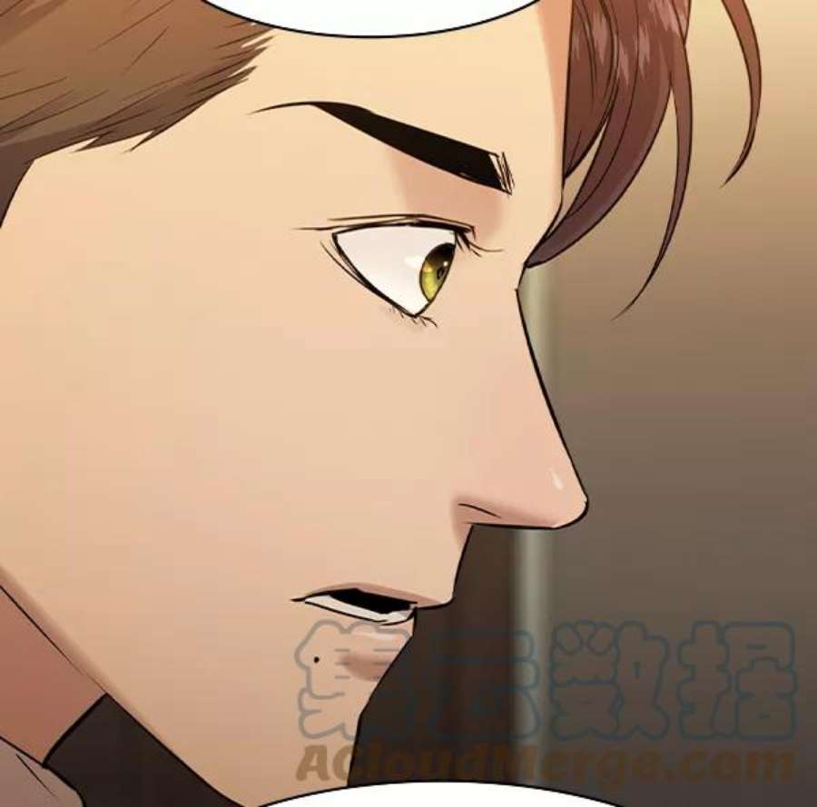实力至上校园第二季 第31话