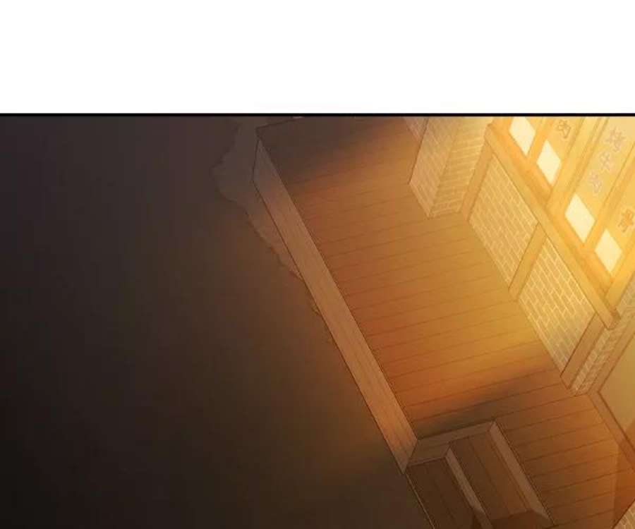 实力至上校园第二季 第31话