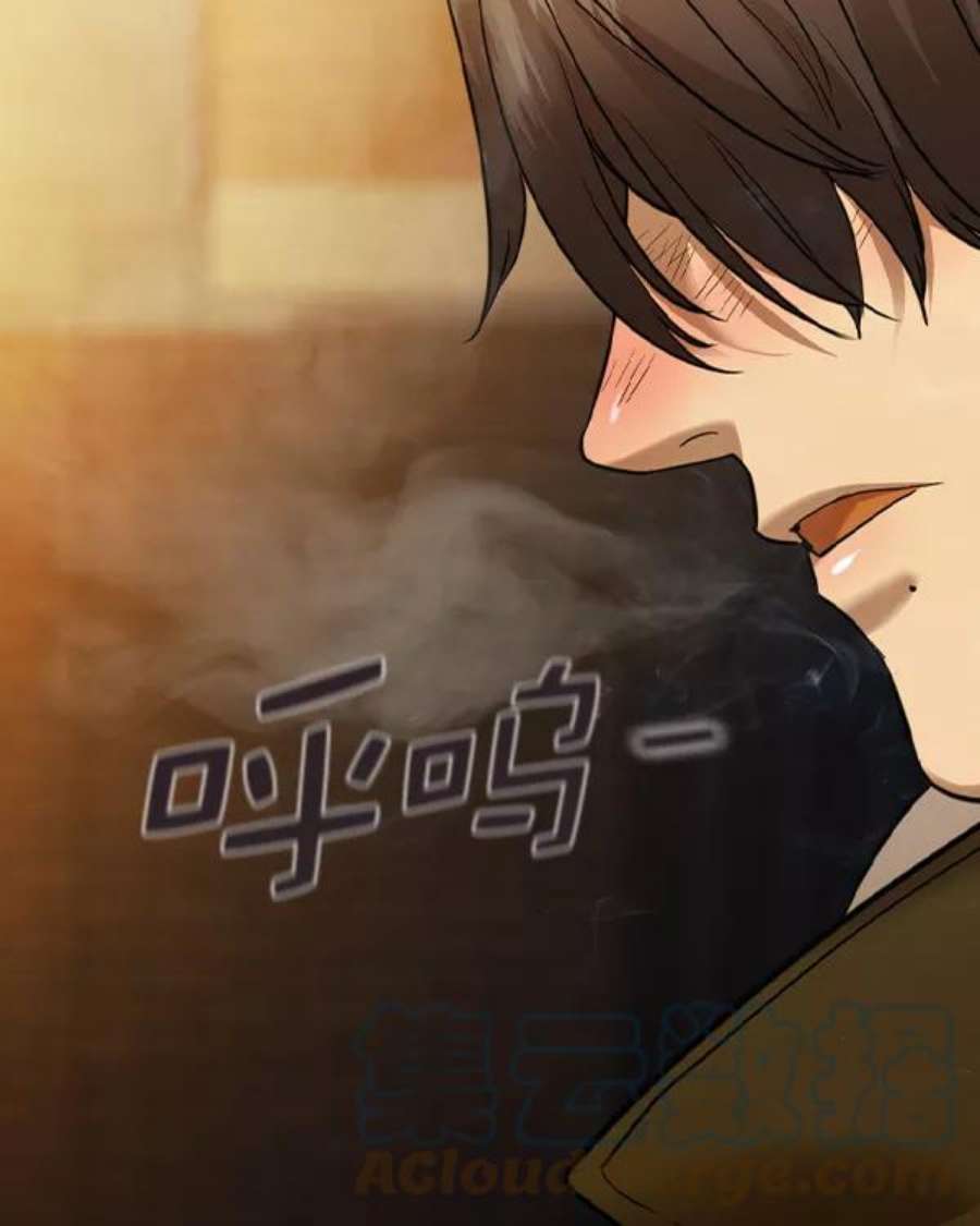实力至上校园第二季 第31话