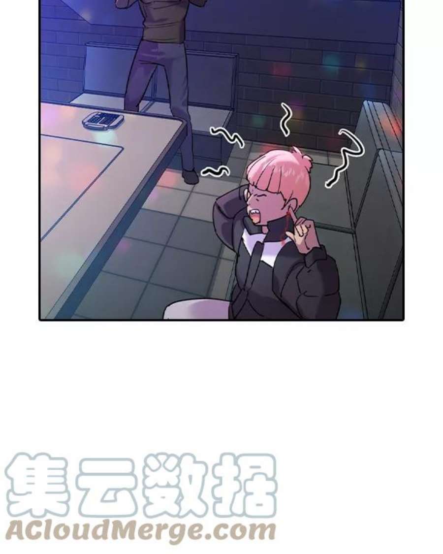 实力至上校园第二季 第31话