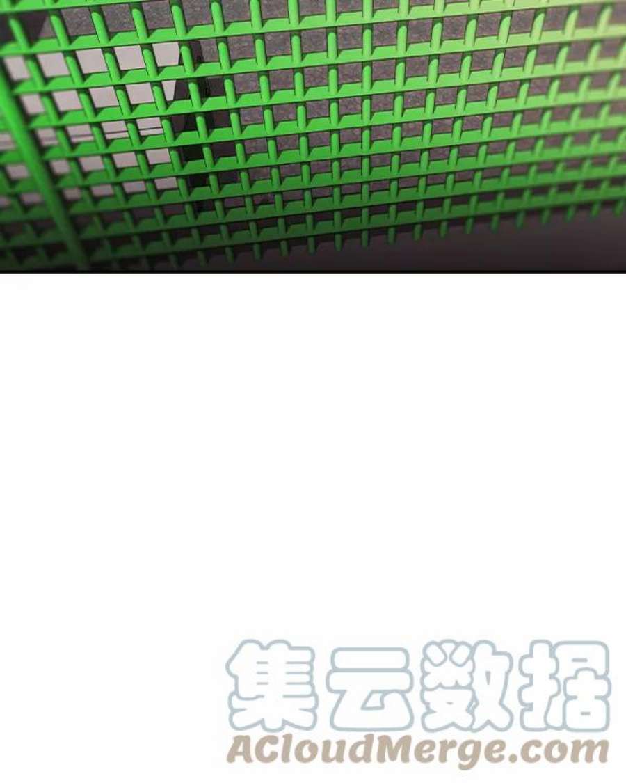 实力至上校园第二季 第32话