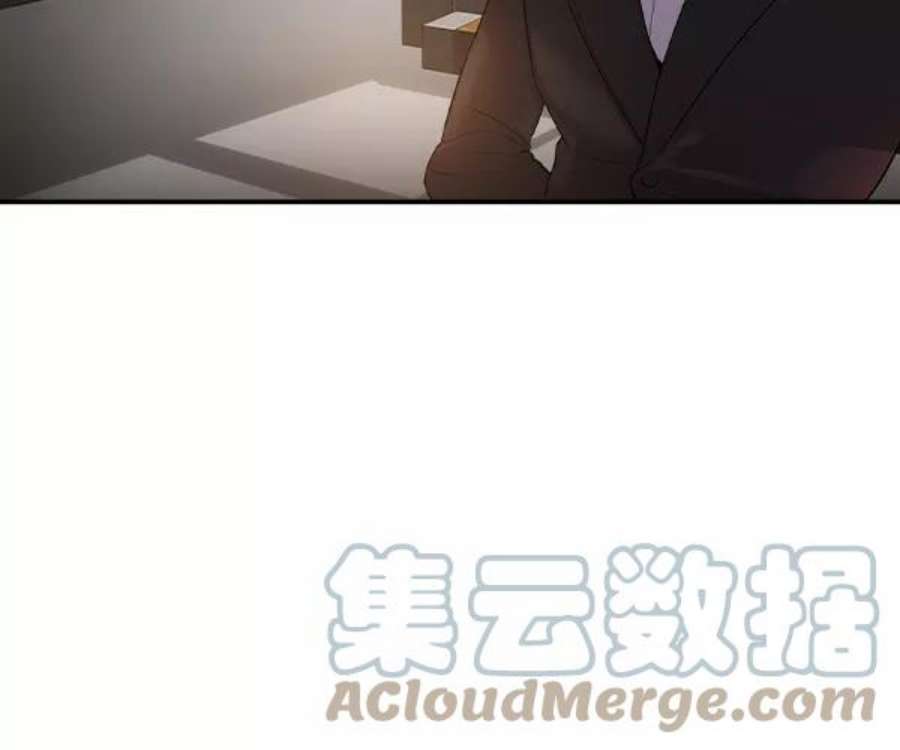实力至上校园第二季 第34话