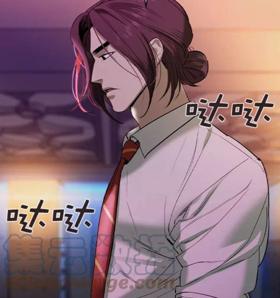 实力至上校园第二季 第35话