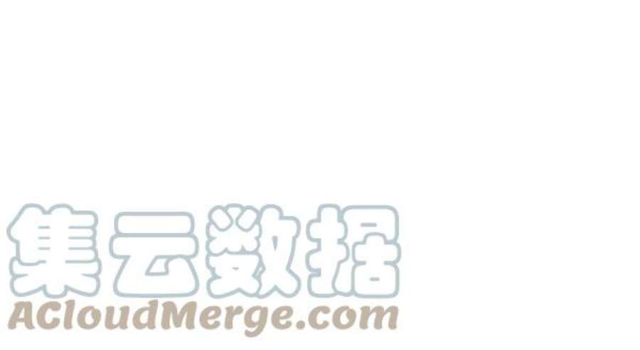 实力至上校园第二季 第35话