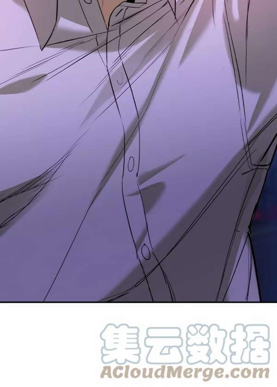 实力至上校园第二季 第35话