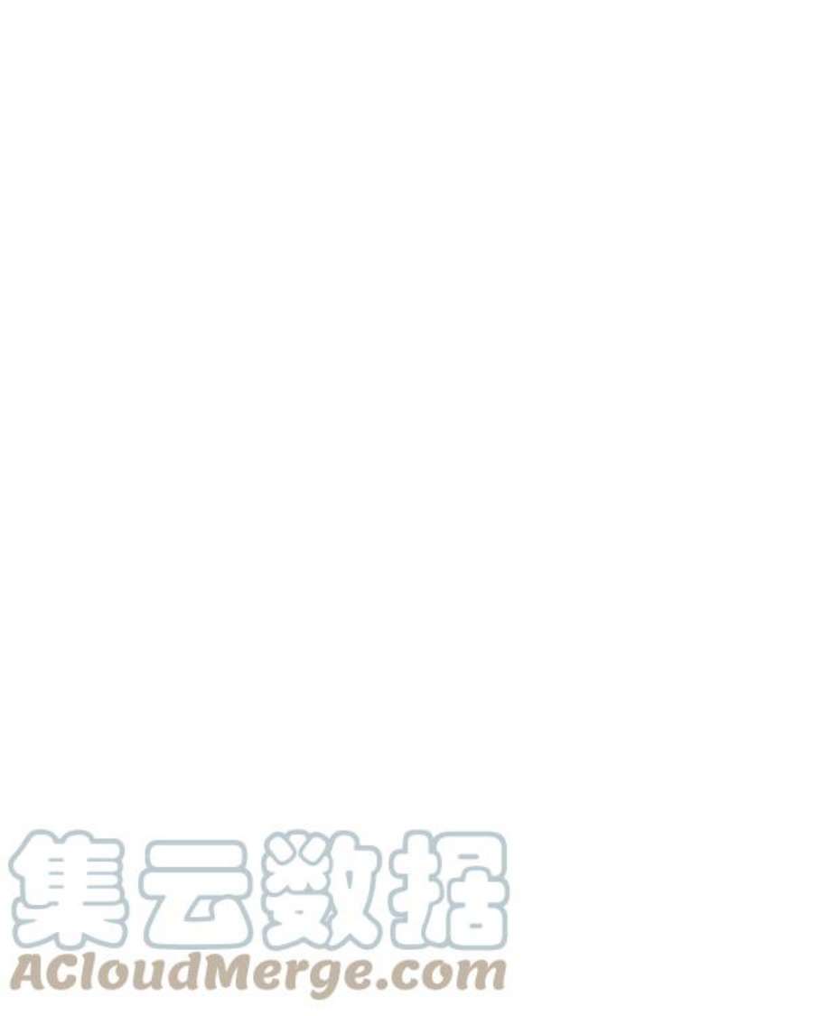 实力至上校园第二季 第35话