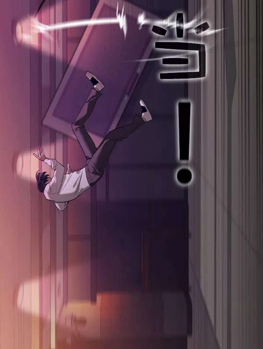 实力至上校园第二季 第35话
