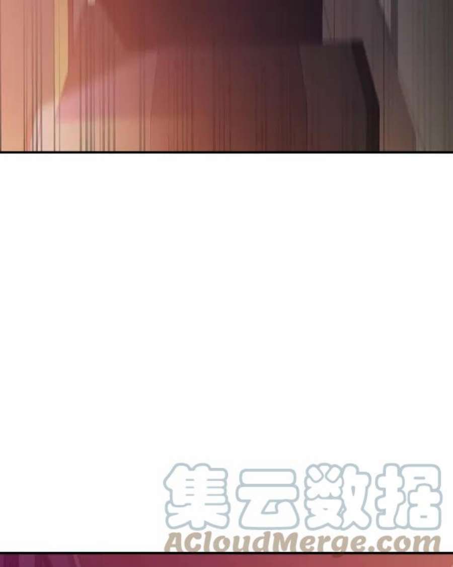 实力至上校园第二季 第35话