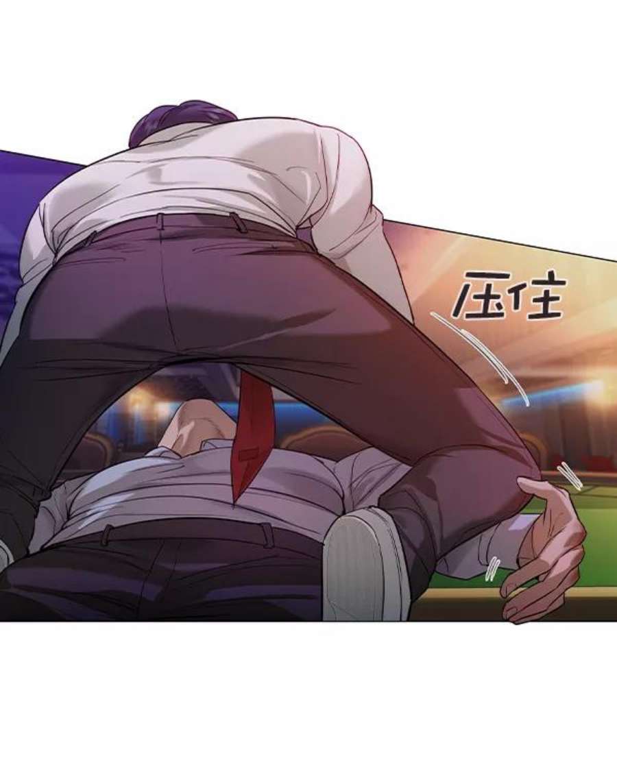 实力至上校园第二季 第35话