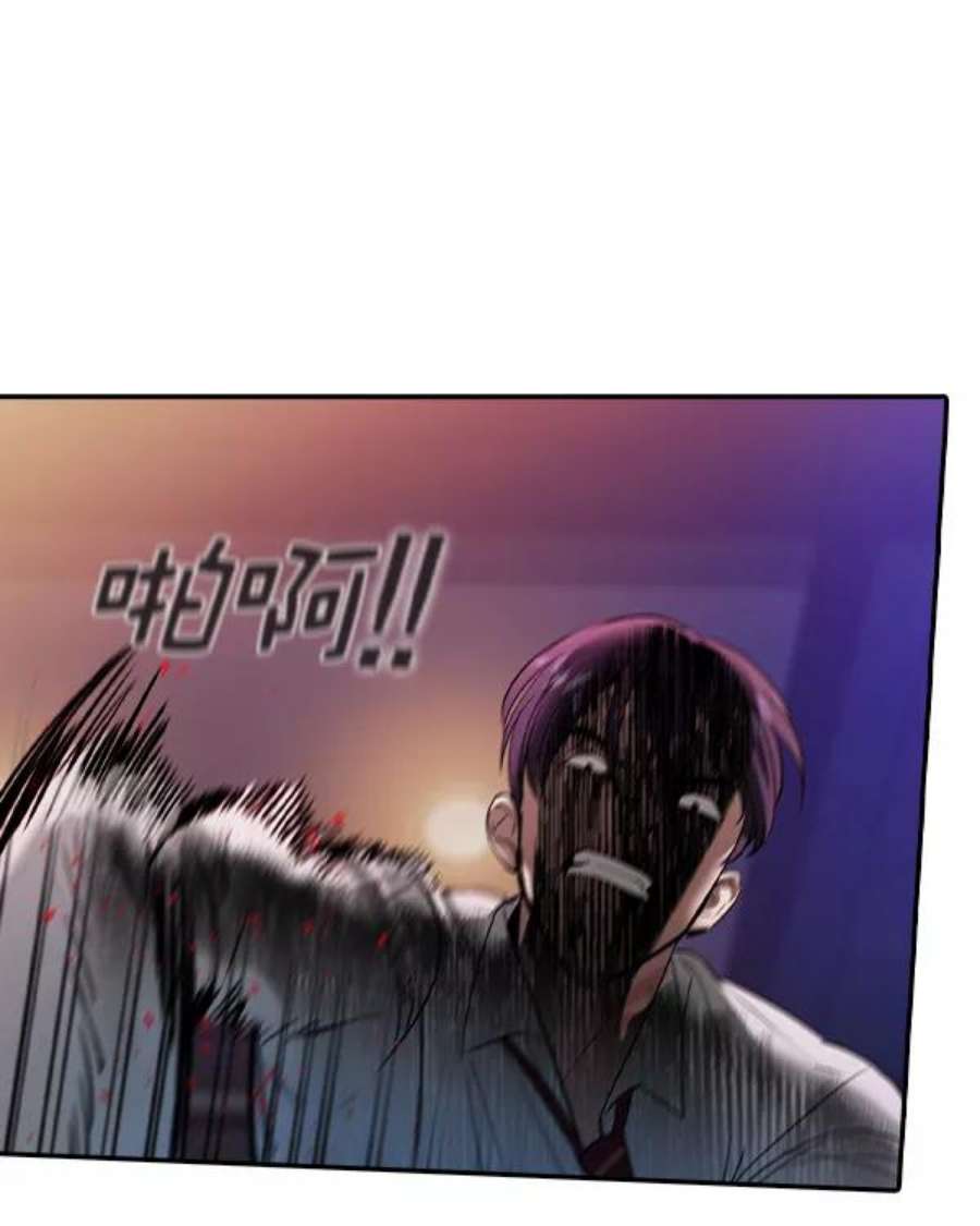 实力至上校园第二季 第35话