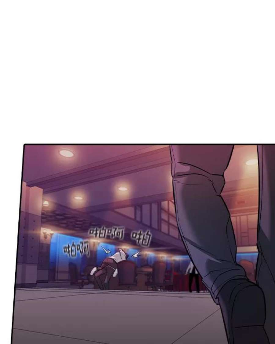 实力至上校园第二季 第35话