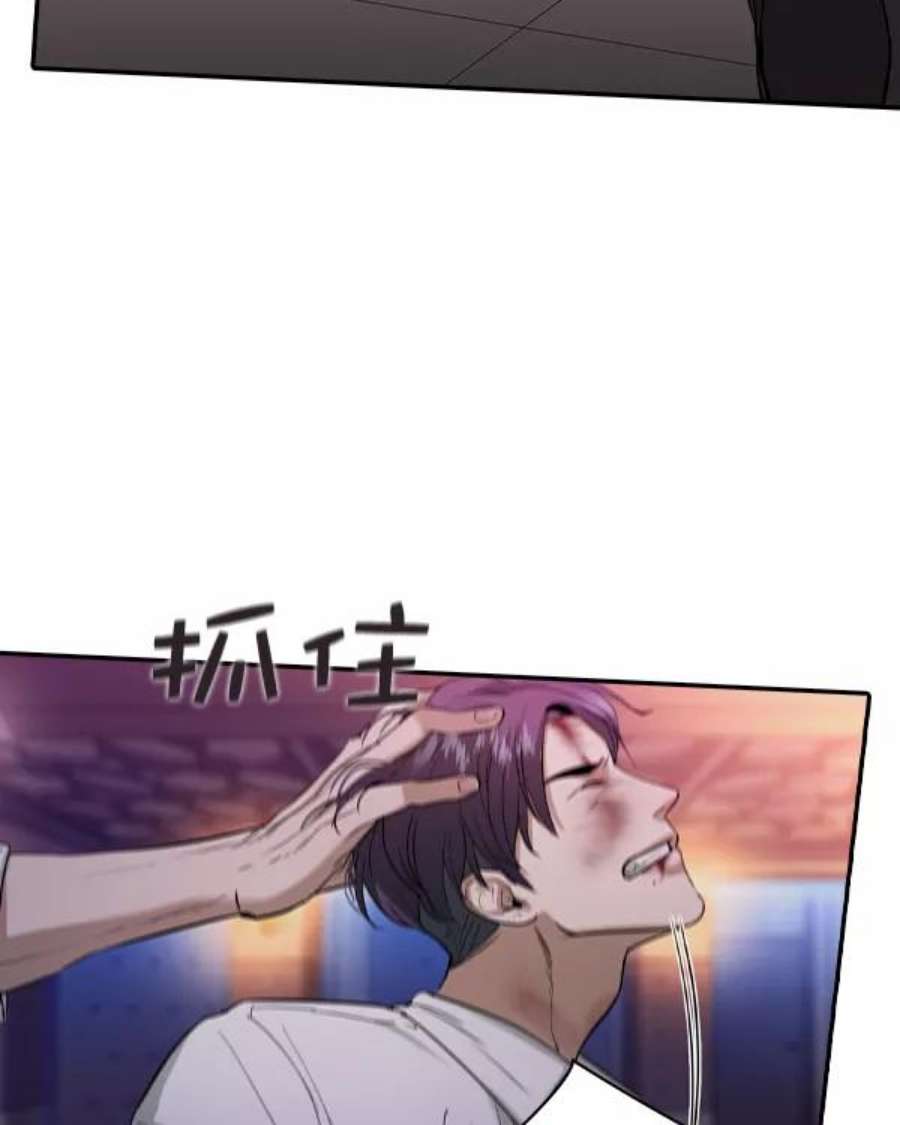 实力至上校园第二季 第35话