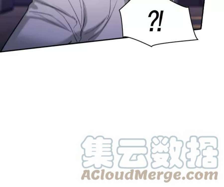 实力至上校园第二季 第35话