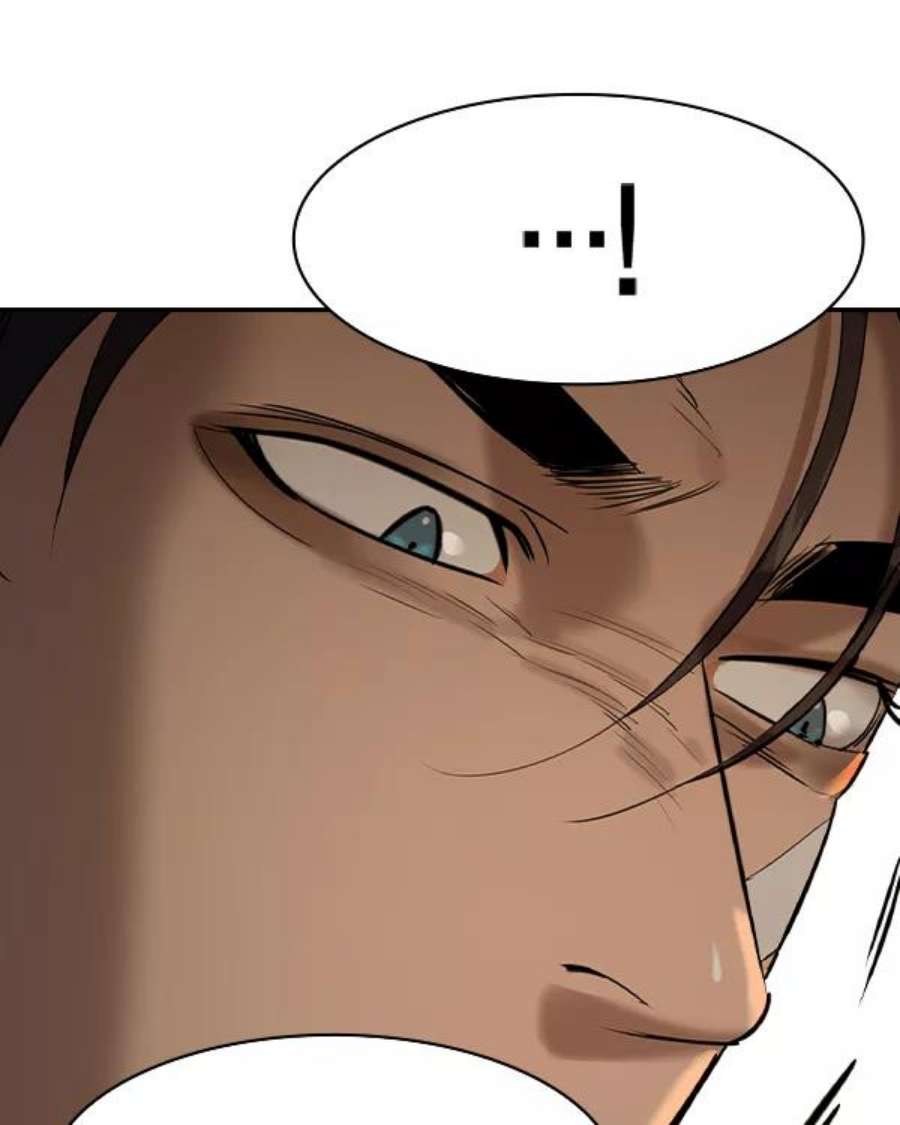 实力至上校园第二季 第37话