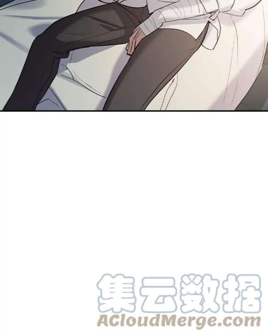 实力至上校园第二季 第37话