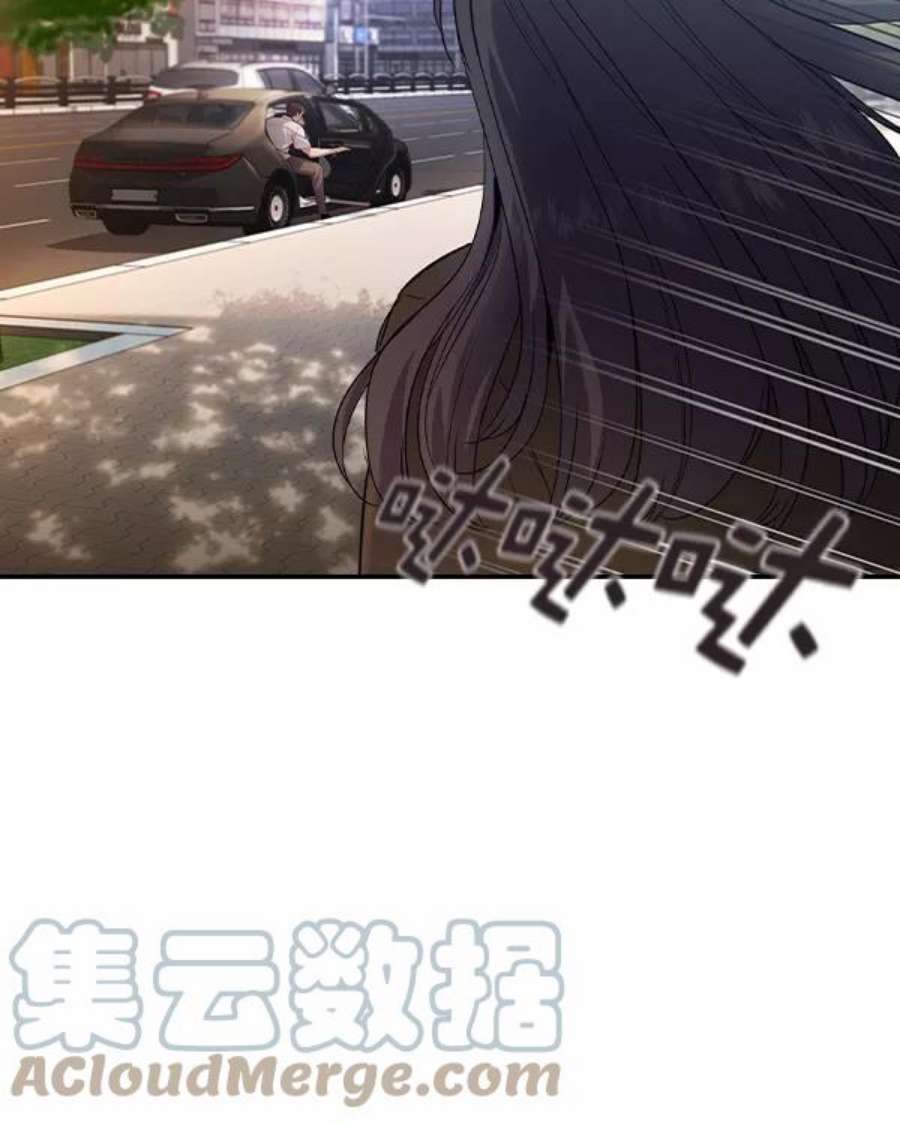 实力至上校园第二季 第37话