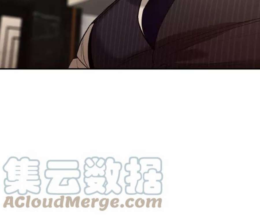实力至上校园第二季 第37话