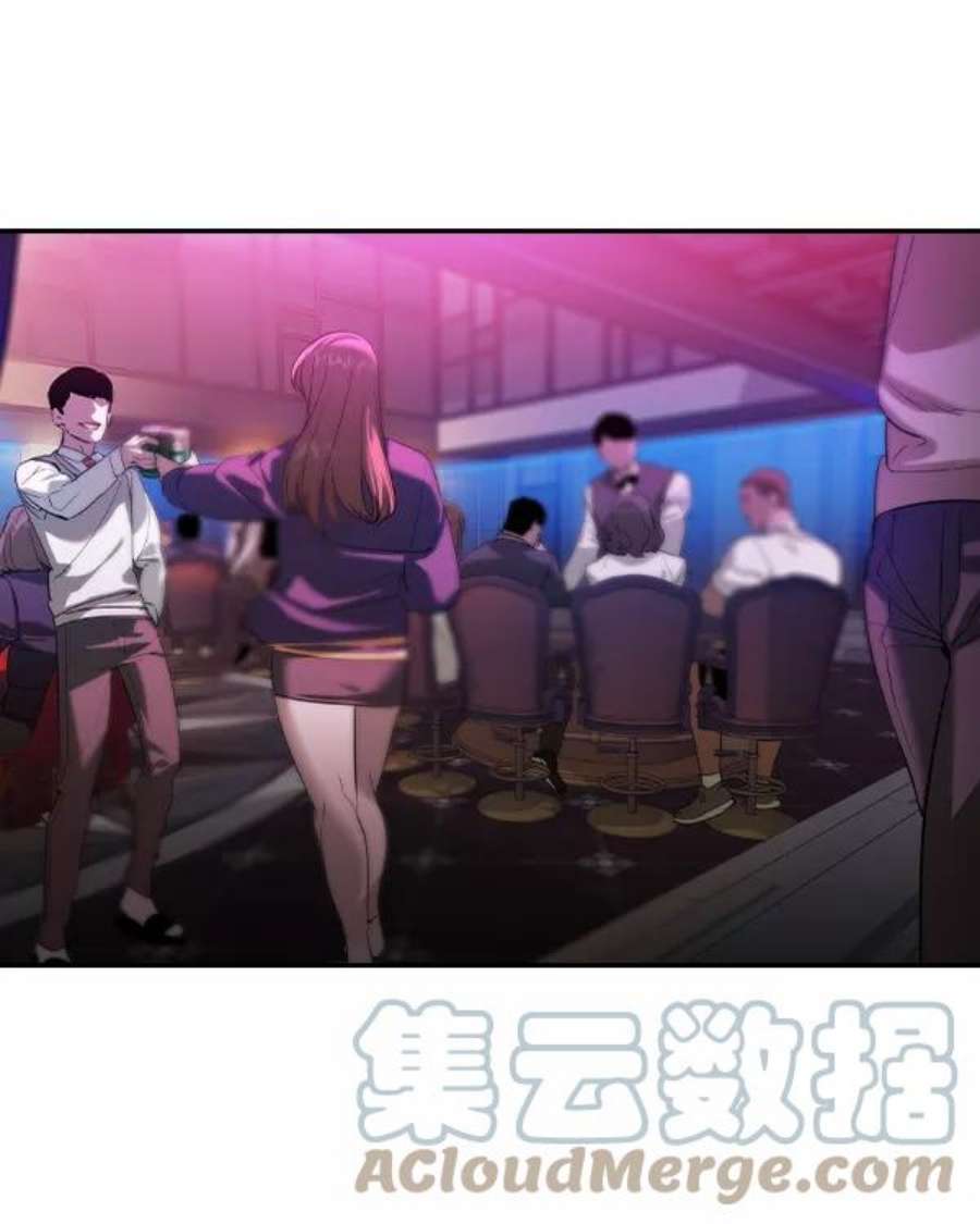 实力至上校园第二季 第37话