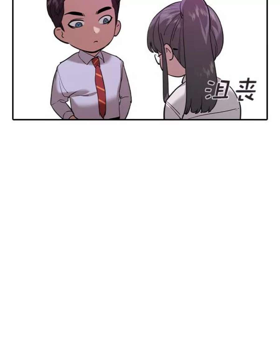 实力至上校园第二季 第37话