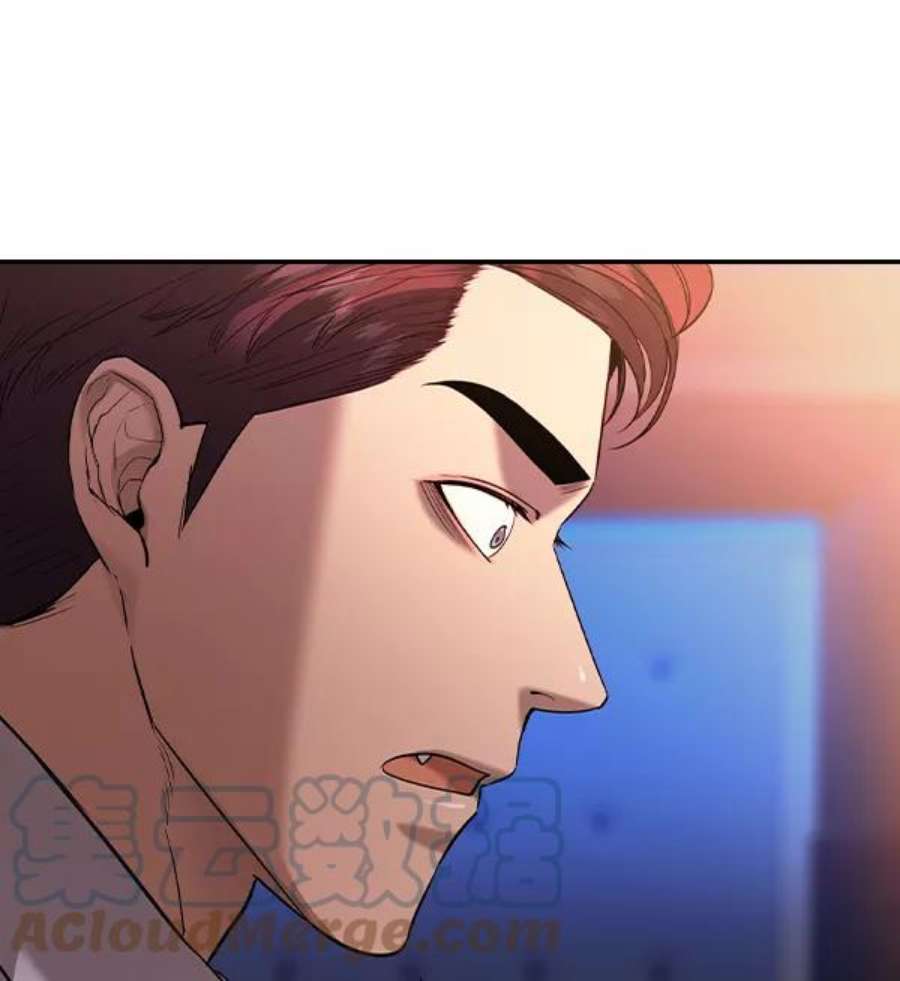 实力至上校园第二季 第37话
