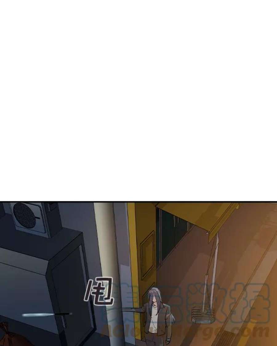 实力至上校园第二季 第38话