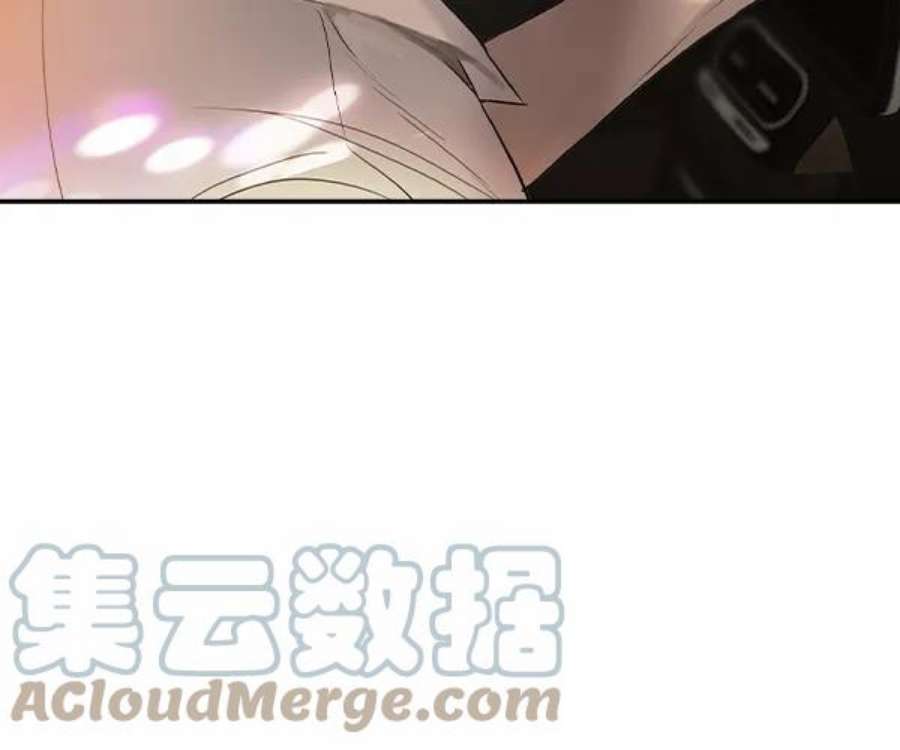 实力至上校园第二季 第38话