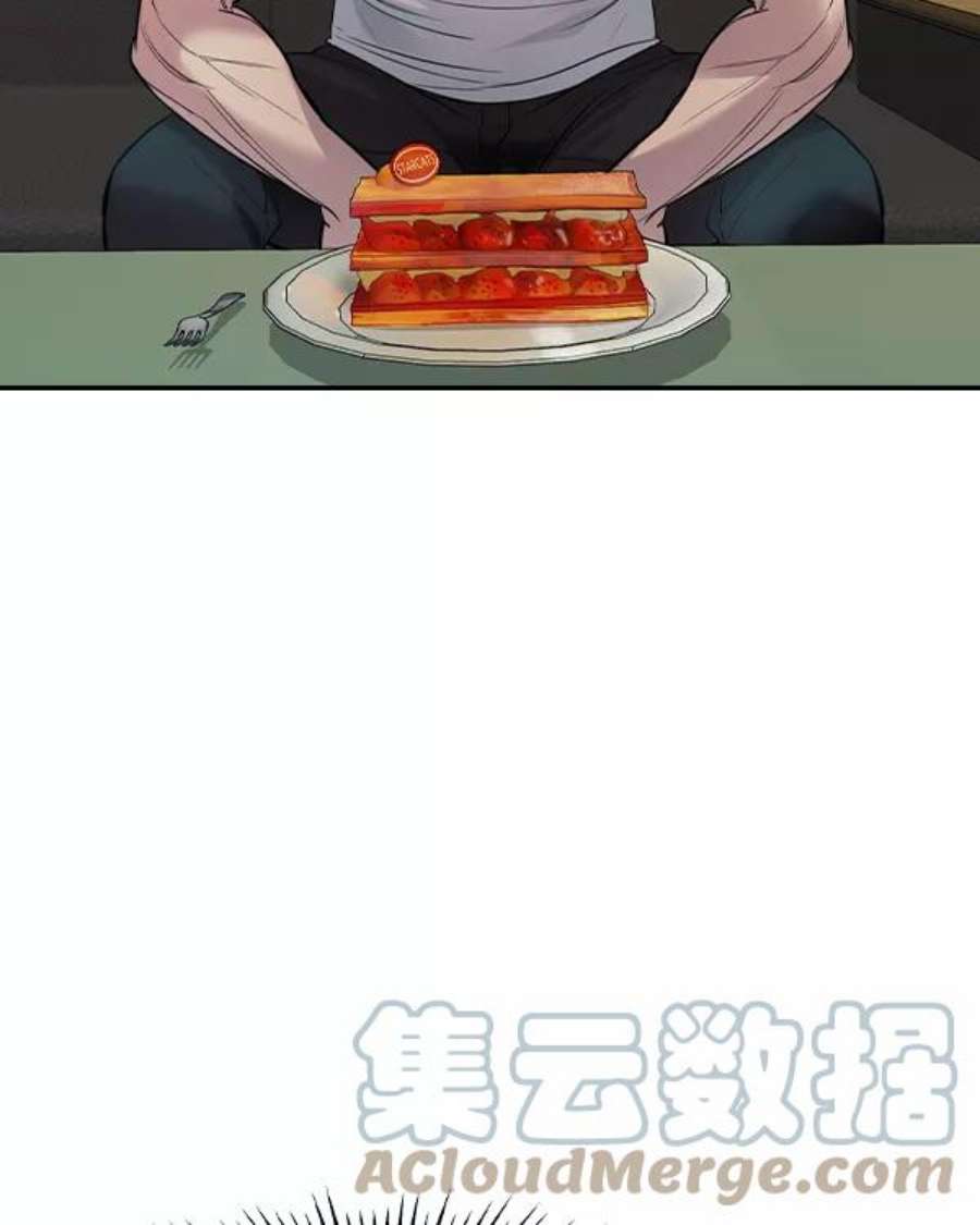 实力至上校园第二季 第39话