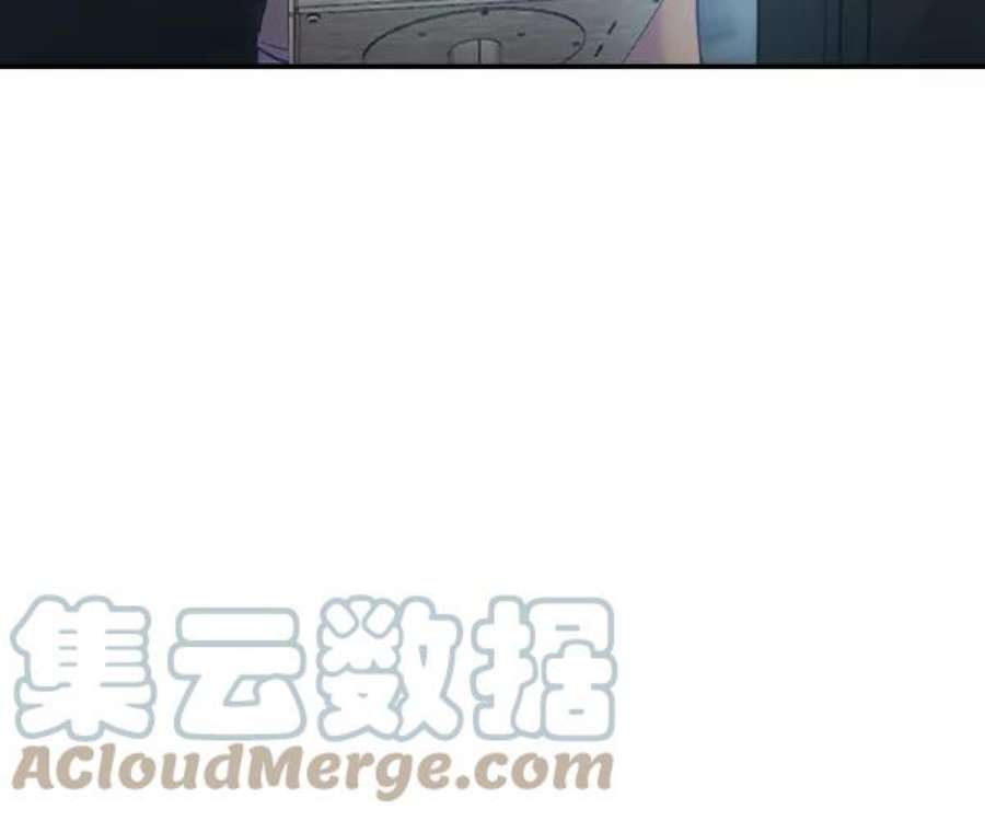 实力至上校园第二季 第39话