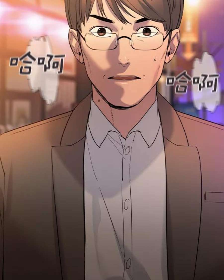 实力至上校园第二季 第39话