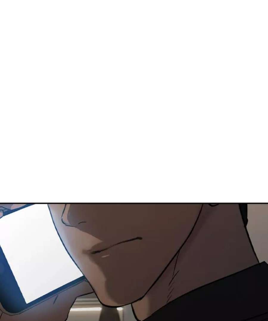 实力至上校园第二季 第40话