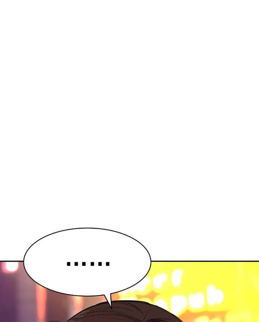 实力至上校园第二季 第40话